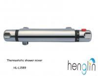 全銅體ABS塑料手輪恒溫淋浴水龍頭 廠家直供，品質生活的智慧選擇