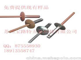 聚焦自產(chǎn)自銷 探秘高品質(zhì)鉚釘供應(yīng)商與批發(fā)市場的價(jià)格策略