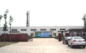 芳香烴 高密市中遠(yuǎn)科技化工的化工科技新篇章